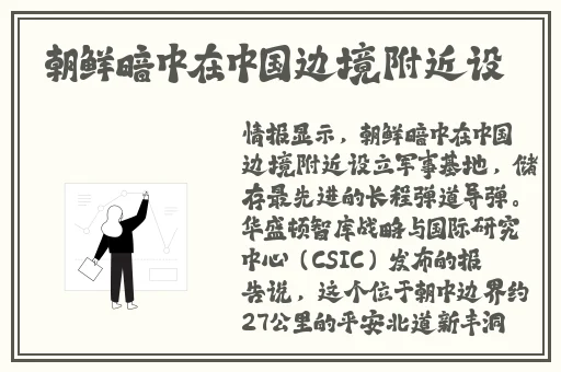 大发1分快三平台