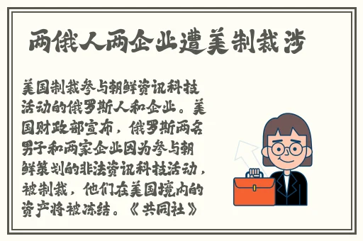 深圳援交女